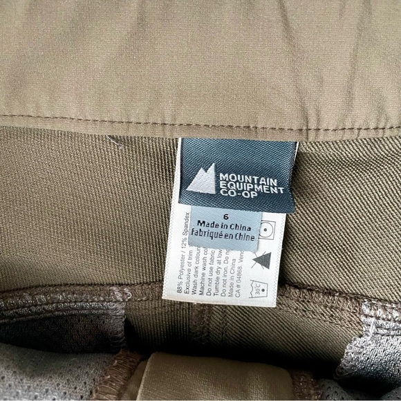 Mountain Equipment Co-op Brown pants - Picture 3 of 4